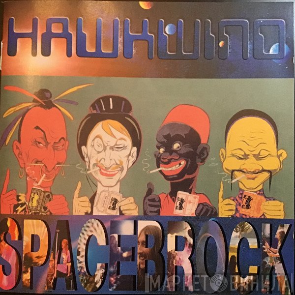 Hawkwind  - Spacebrock