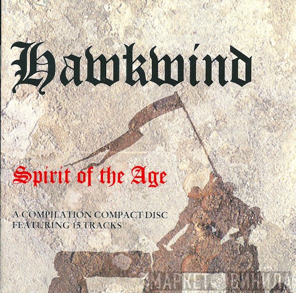 Hawkwind - Spirit Of The Age