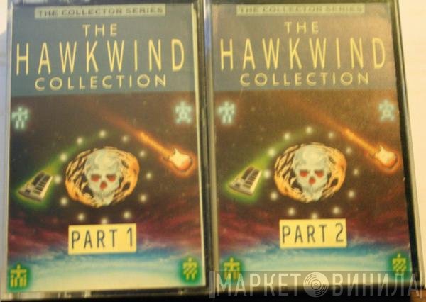 Hawkwind  - The Hawkwind Collection