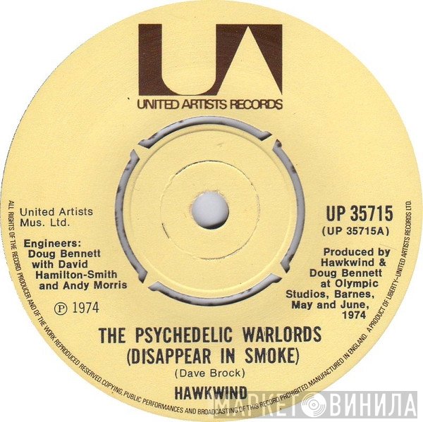 Hawkwind - The Psychedelic Warlords (Disappear In Smoke)