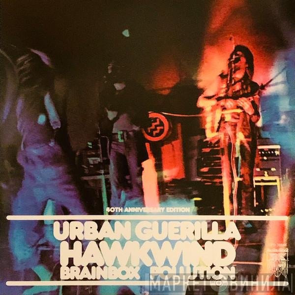 Hawkwind - Urban Guerrilla
