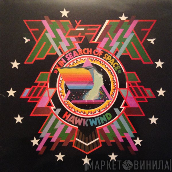 Hawkwind - X In Search Of Space