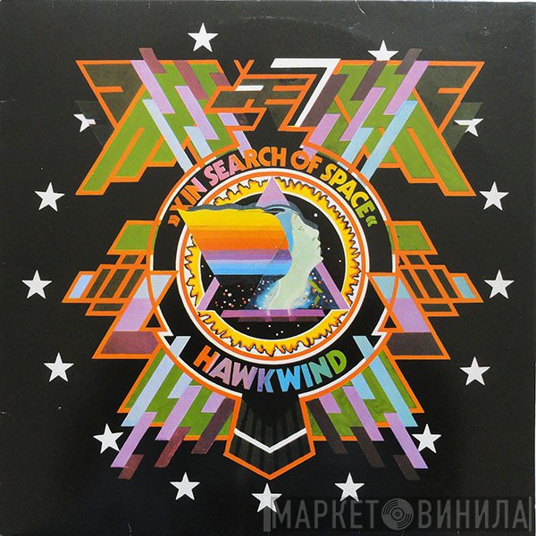 Hawkwind  - X In Search Of Space