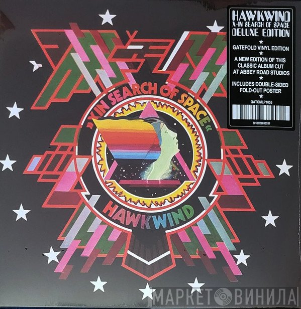Hawkwind - X In Search Of Space