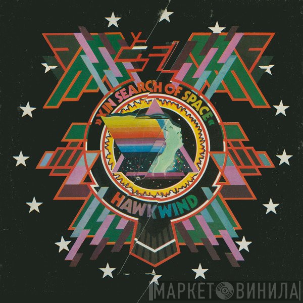 Hawkwind  - X In Search Of Space