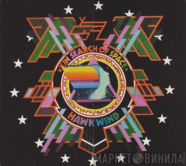 Hawkwind - X In Search Of Space