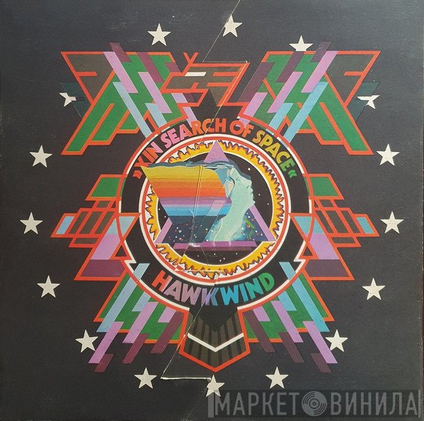 Hawkwind  - X In Search Of Space