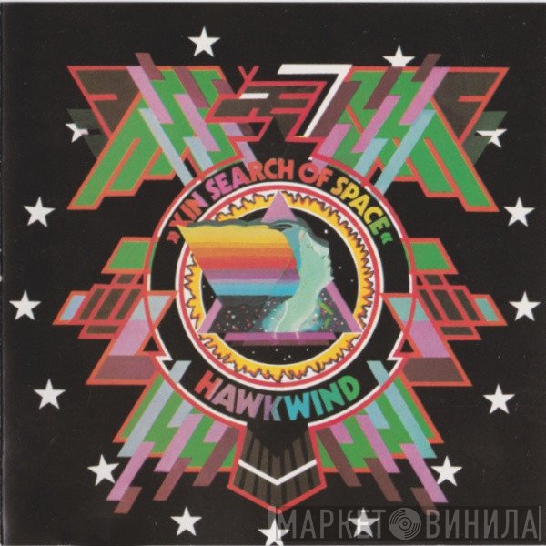 Hawkwind  - X In Search Of Space