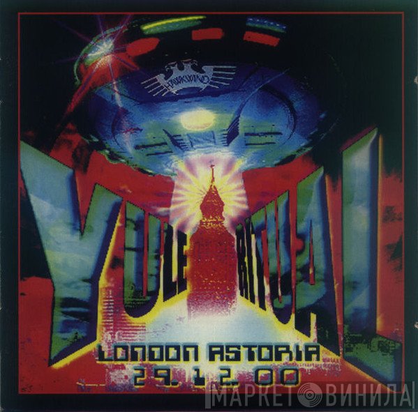 Hawkwind  - Yule Ritual