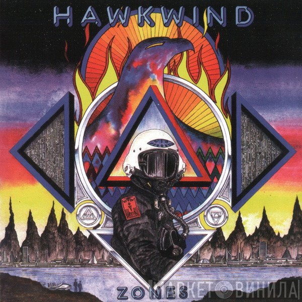 Hawkwind  - Zones