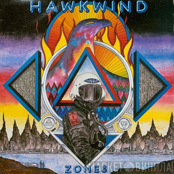 Hawkwind  - Zones
