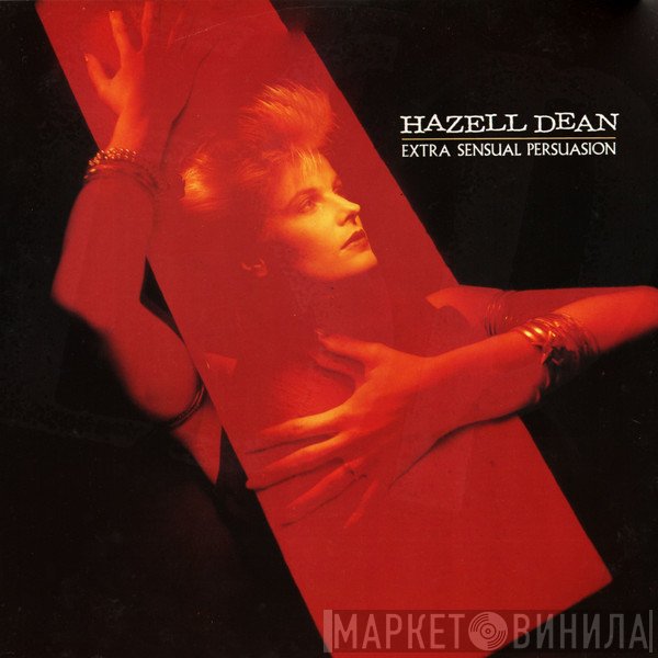Hazell Dean - E.S.P. (Extra Sensual Persuasion)
