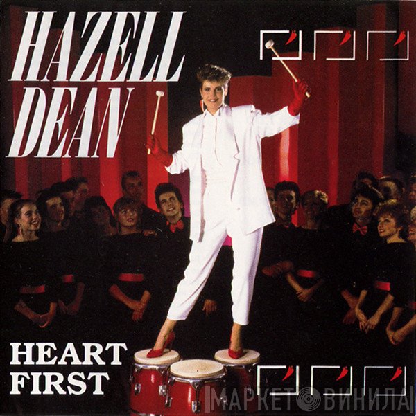 Hazell Dean - Heart First