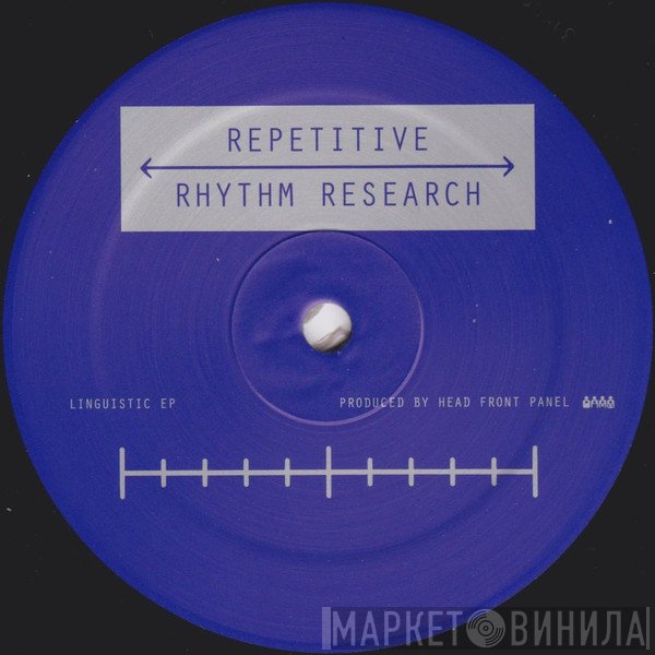 Head Front Panel - Linguistic EP