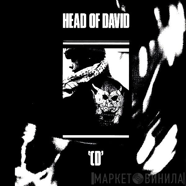 Head Of David  - CD