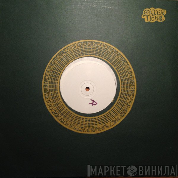 Headfake - Cycles