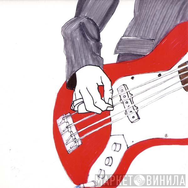 Headman   - On And On
