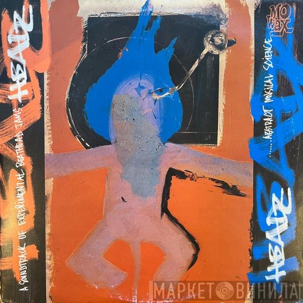  - Headz (A Soundtrack Of Experimental Beathead Jams.)
