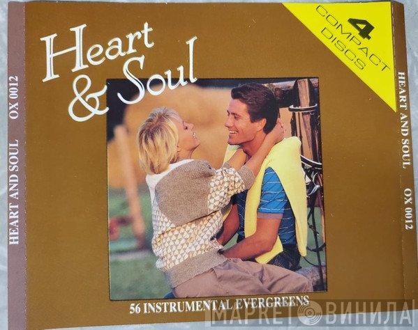  - Heart & Soul (56 Instrumental Evergreens)