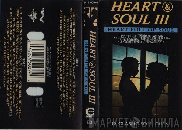  - Heart & Soul III (Heart Full Of Soul)