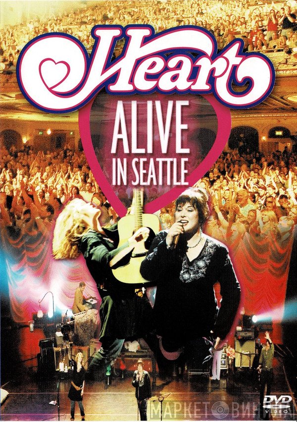 Heart  - Alive In Seattle