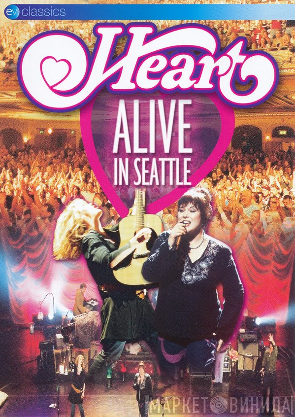 Heart  - Alive In Seattle