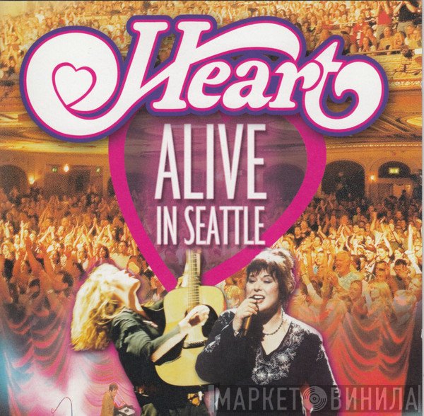 Heart  - Alive In Seattle