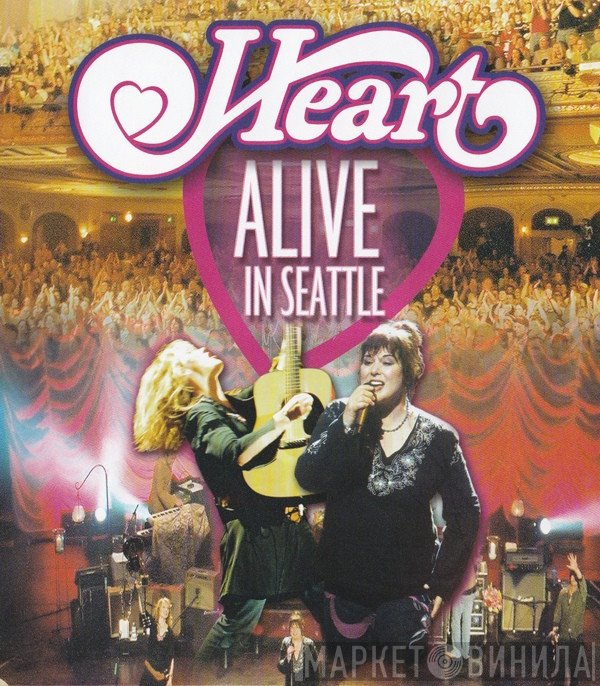 Heart  - Alive In Seattle