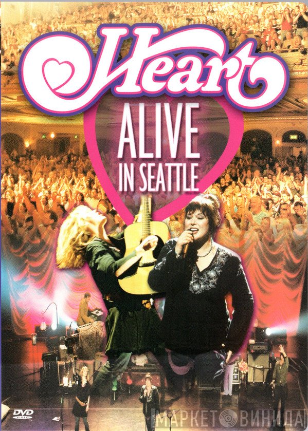 Heart  - Alive In Seattle
