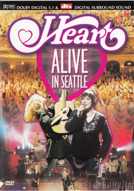 Heart  - Alive In Seattle
