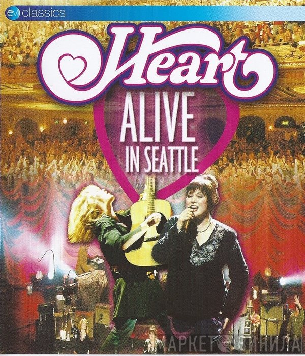 Heart  - Alive In Seattle