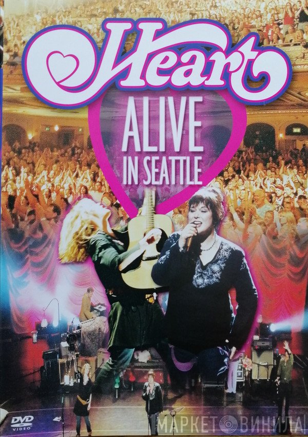 Heart  - Alive In Seattle