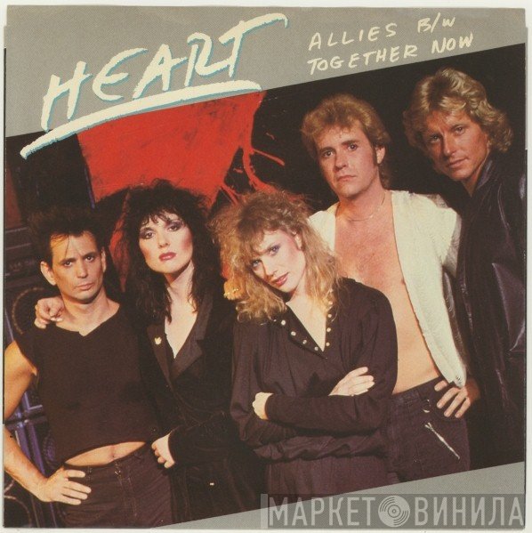 Heart  - Allies