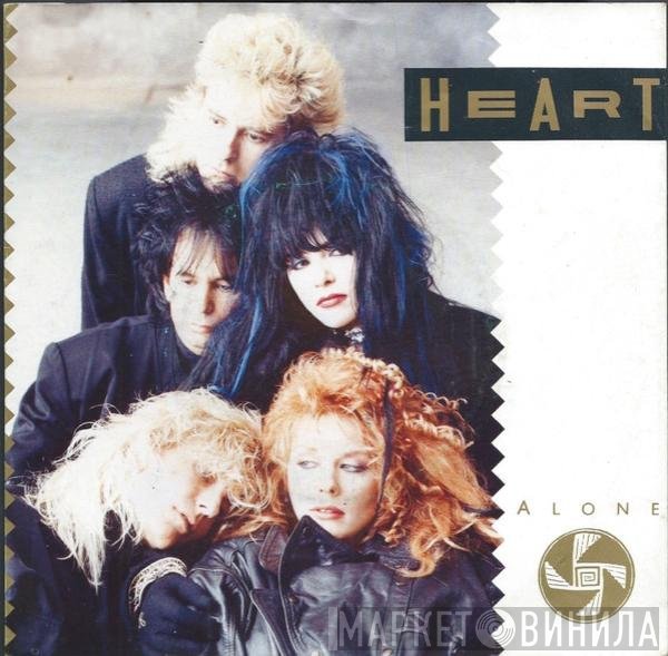 Heart  - Alone