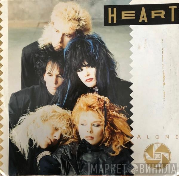 Heart - Alone