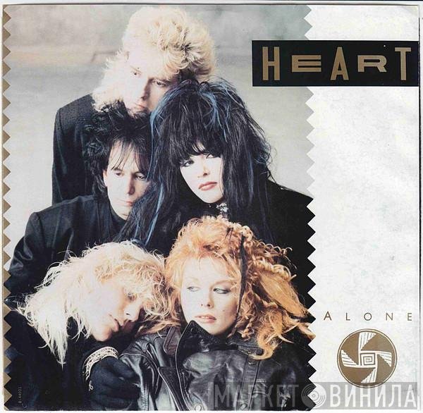 Heart  - Alone