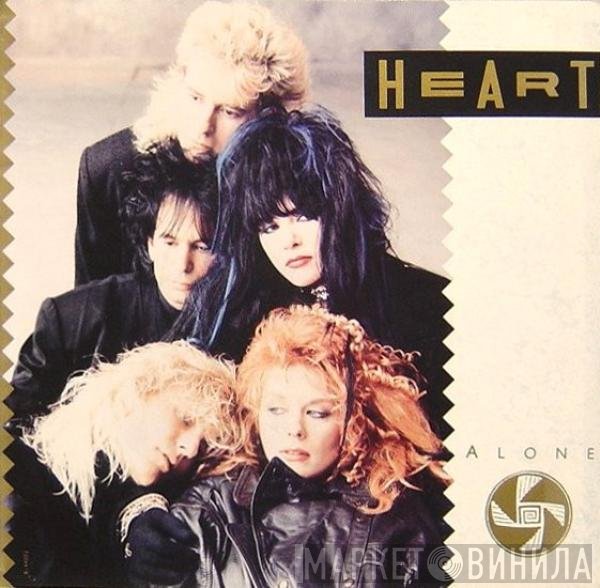 Heart - Alone