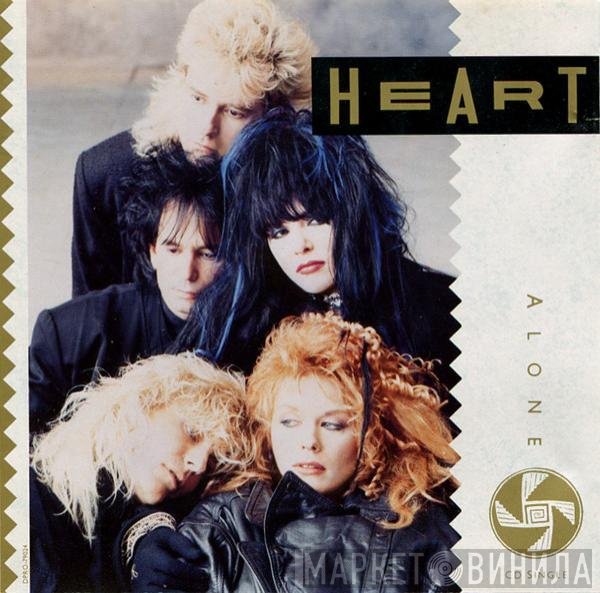 Heart - Alone