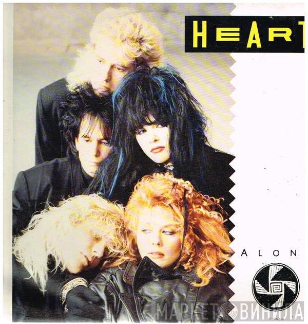 Heart  - Alone