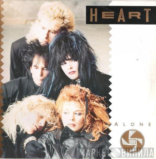 Heart  - Alone