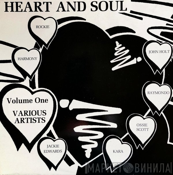  - Heart And Soul Volume One