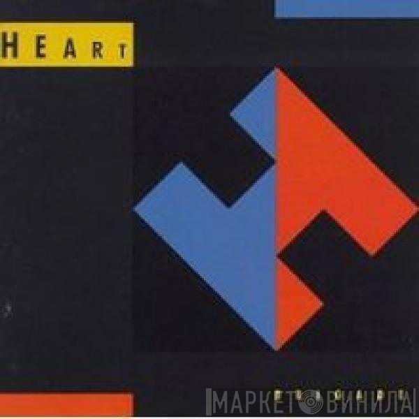 Heart  - Brigade