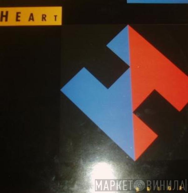 Heart  - Brigade