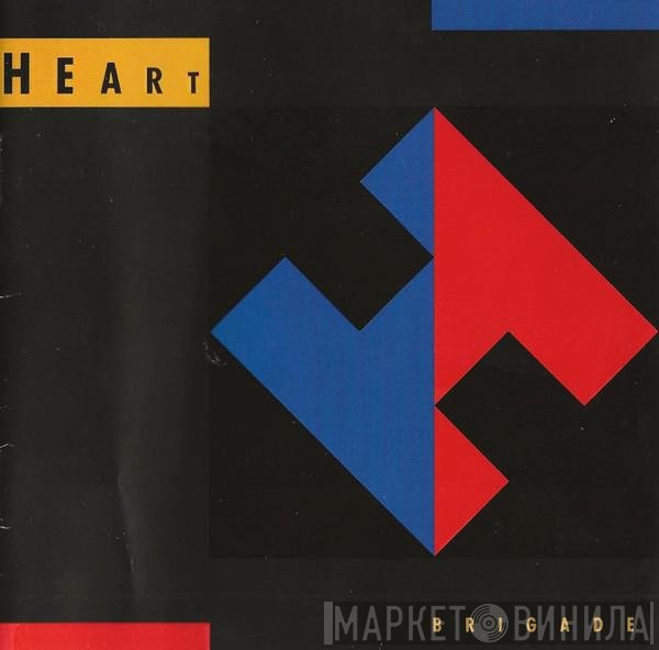 Heart  - Brigade