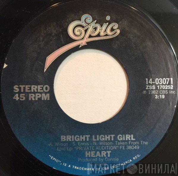 Heart  - Bright Light Girl