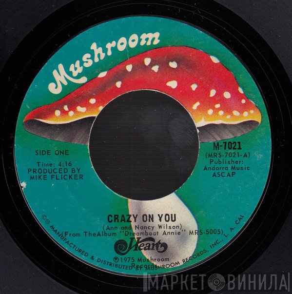 Heart  - Crazy On You