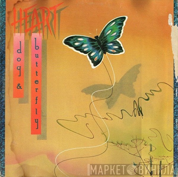 Heart  - Dog & Butterfly