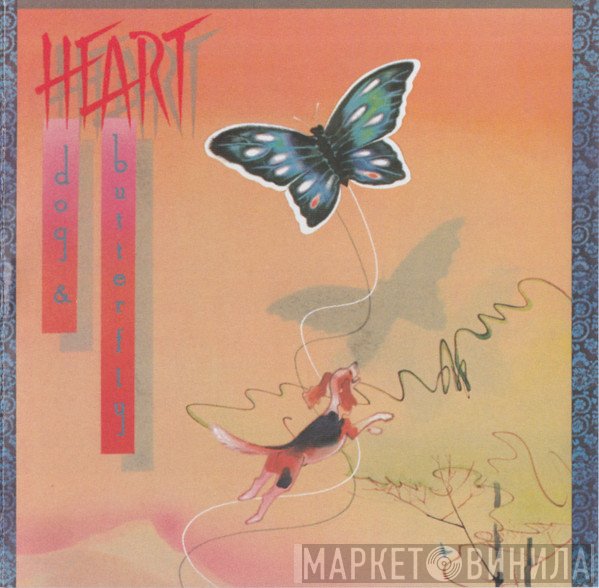 Heart  - Dog & Butterfly
