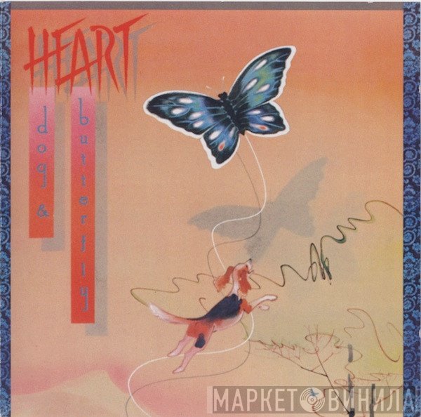 Heart  - Dog & Butterfly