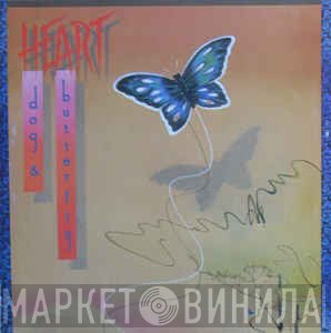 Heart  - Dog & Butterfly